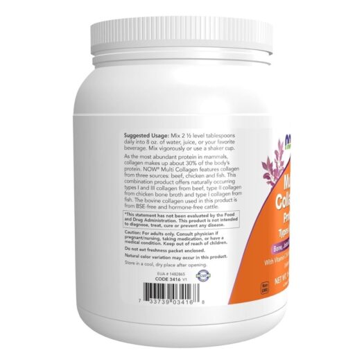 Now. Multicolágeno proteína, tipos I,II y III + Vitamina C + Semillas de Uva - 35 porciones por frasco - 16 onzas - sin sabor - Image 4