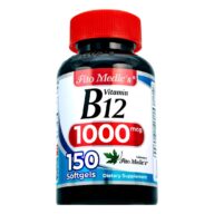 Fito Medics. Vitamina B12 1000 mcg (Cianocobalamina) - 150 softgels por frasco