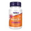 Now. Vitamina D3 2,000 unidades - 240 softgles - Cápsulas blandas.